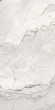 Керамогранит Maimoon Ceramica Gloster Zenith White 60x120 Керамогранит Maimoon Ceramica Gloster Zenith White 60x120