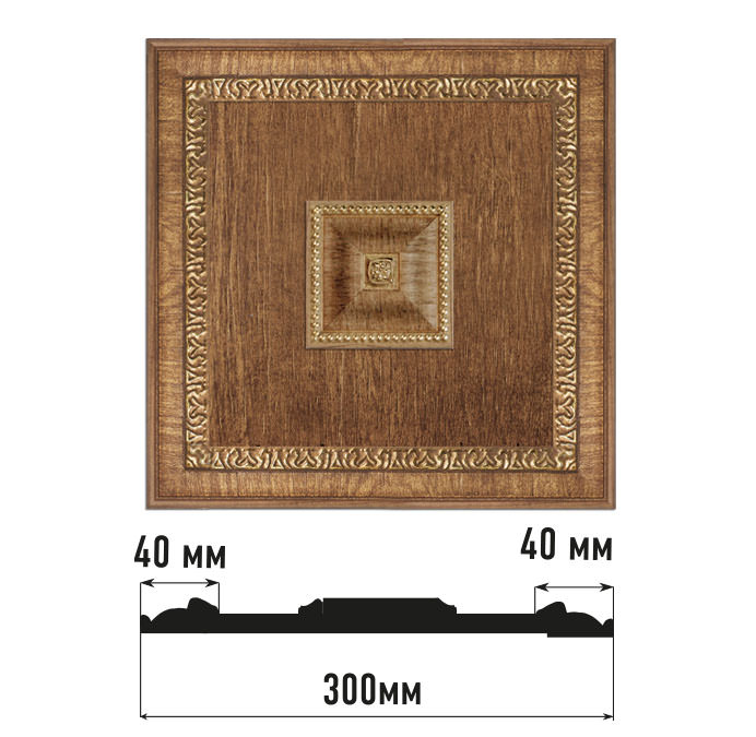 Декоративное панно Decomaster D31-3, 300x300x32 мм Декоративное панно Decomaster D31-3, 300x300x32 мм