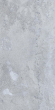 Керамогранит Pieza Ceramica Kilda Grey 60x120, KI006012N Керамогранит Pieza Ceramica Kilda Grey 60x120, KI006012N