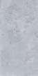 Керамогранит Pieza Ceramica Kilda Grey 60x120, KI006012N Керамогранит Pieza Ceramica Kilda Grey 60x120, KI006012N