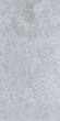 Керамогранит Pieza Ceramica Kilda Grey 60x120, KI006012N Керамогранит Pieza Ceramica Kilda Grey 60x120, KI006012N