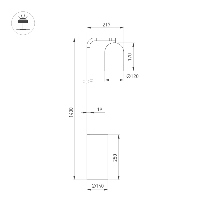 Светильник SP-MASON-FLOOR-R143-6W Warm3200-MIX (RD, 120 deg, 230V), Arlight, 060772, изображение 2 Светильник SP-MASON-FLOOR-R143-6W Warm3200-MIX (RD, 120 deg, 230V), Arlight, 060772, изображение 2
