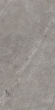 Керамогранит Artcer Stone Luish Gris Carv 60x120 Керамогранит Artcer Stone Luish Gris Carv 60x120