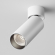 Потолочный светильник Фокус / FOCUS LED 12 Вт 4000 К 50°, C055CL-L12W4K-W-W, изображение 1 Потолочный светильник Фокус / FOCUS LED 12 Вт 4000 К 50°, C055CL-L12W4K-W-W, изображение 1