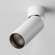 Потолочный светильник Фокус / FOCUS LED 12 Вт 4000 К 50°, C055CL-L12W4K-W-W, изображение 6 Потолочный светильник Фокус / FOCUS LED 12 Вт 4000 К 50°, C055CL-L12W4K-W-W, изображение 6