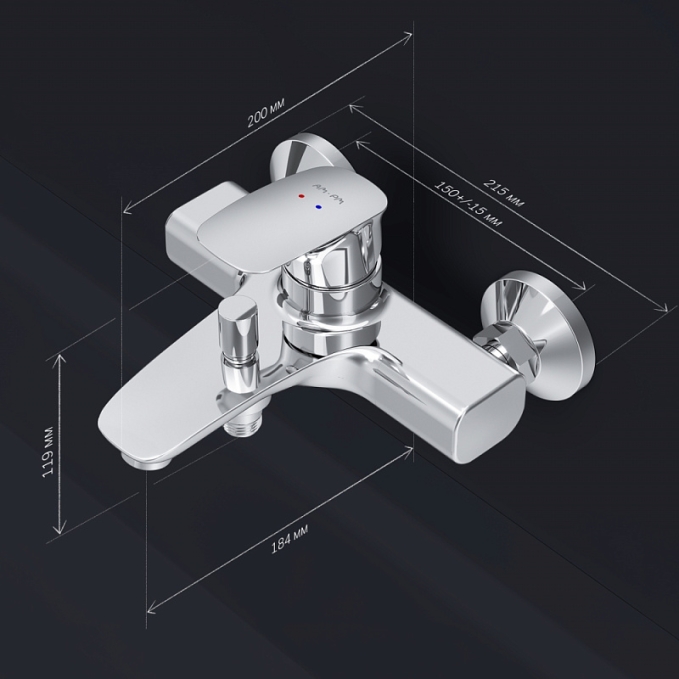 Смеситель для ванны и душа AM.PM Spirit 2.1 F71A10000 хром Смеситель для ванны и душа AM.PM Spirit 2.1 F71A10000 хром