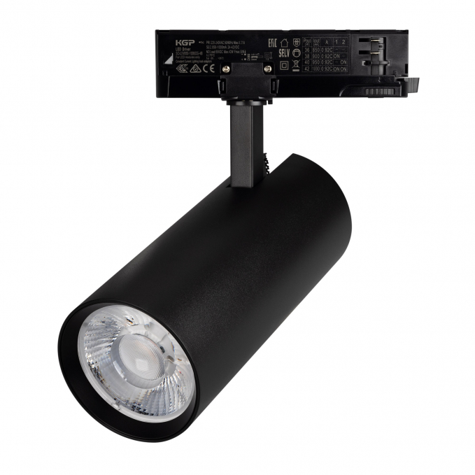 Светильник LGD-GERA-4TR-R90-40W Warm3000 (BK, 36 deg, 230V), Arlight, 055164, изображение 1 Светильник LGD-GERA-4TR-R90-40W Warm3000 (BK, 36 deg, 230V), Arlight, 055164, изображение 1