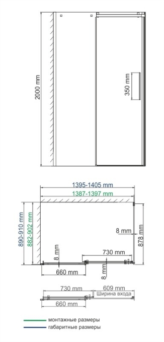 Душевой уголок WasserKRAFT Alme 15R36 Душевой уголок WasserKRAFT Alme 15R36