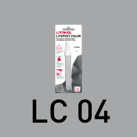 Паста для ручной колеровки Litokol Litopoxy Color LC 04 Паста для ручной колеровки Litokol Litopoxy Color LC 04