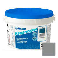 Затирка эпоксидная Mapei Kerapoxy №112 Серый, 2 кг