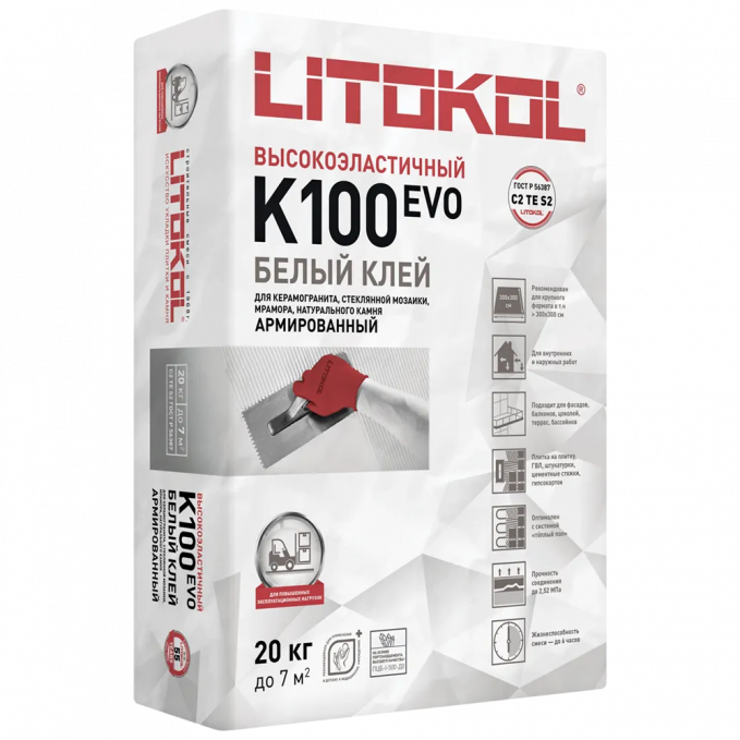 Клей для плитки и керамогранита Litokol Hyperflex K100 Белый, 20 кг Клей для плитки и керамогранита Litokol Hyperflex K100 Белый, 20 кг