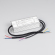 Блок питания ARPV-UH24240-PFC-DALI2-PH (24V, 10.0A, 240W), Arlight, 025689(2), изображение 2 Блок питания ARPV-UH24240-PFC-DALI2-PH (24V, 10.0A, 240W), Arlight, 025689(2), изображение 2