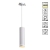 Встраиваемый светильник IP20 LED 3000K 12W 160-265V ARUM SPOT NT18 451 NOVOTECH 357690