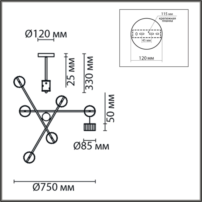 Люстра потолочная LED GX53 6*7W 220V KARINA COMFI LN26 244 LUMION 8241/6C, схема товара Люстра потолочная LED GX53 6*7W 220V KARINA COMFI LN26 244 LUMION 8241/6C, схема товара