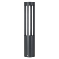 Светильник LGD-CASTELLO-BOLL-H1000-20W Warm3500-MIX (GR, 80 deg, 230V), Arlight, 047685 Светильник LGD-CASTELLO-BOLL-H1000-20W Warm3500-MIX (GR, 80 deg, 230V), Arlight, 047685