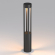 Светильник LGD-CASTELLO-BOLL-H1000-20W Warm3500-MIX (GR, 80 deg, 230V), Arlight, 047685, изображение 2 Светильник LGD-CASTELLO-BOLL-H1000-20W Warm3500-MIX (GR, 80 deg, 230V), Arlight, 047685, изображение 2