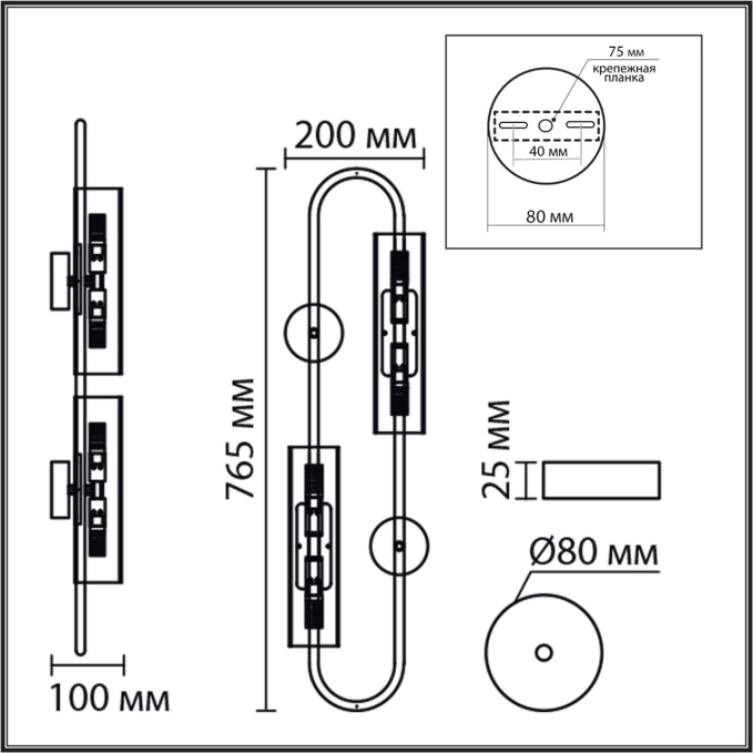 Бра G9 4*20W 220V TORONTO SUSPENTIONI Бра 284 LUMION 6561/4W, схема товара