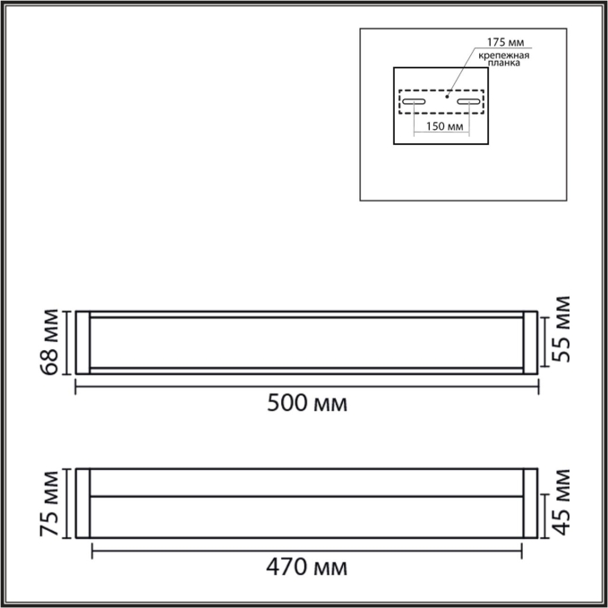 Настенный светильник IP44 LED 18W 3000K 90250V AQUALA LEDIO LN26 454 LUMION 8315/18WL, схема товара Настенный светильник IP44 LED 18W 3000K 90250V AQUALA LEDIO LN26 454 LUMION 8315/18WL, схема товара