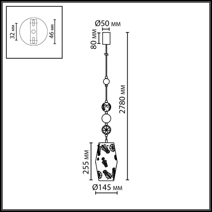 Подвес E27 1*40W KARELIA PENDANT ODL_EX26 031 ODEON LIGHT 5444/1, схема товара Подвес E27 1*40W KARELIA PENDANT ODL_EX26 031 ODEON LIGHT 5444/1, схема товара