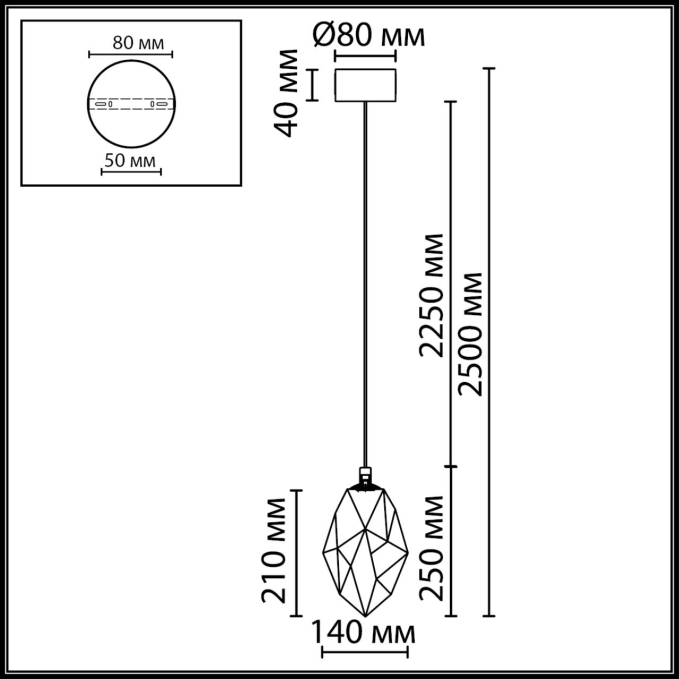 Подвесной светильник янтарное IP20 LED 4W 300Лм 3000K 200° 220V GEMME L-VISION ODL25 245 ODEON LIGHT 7111/4LC, схема товара Подвесной светильник янтарное IP20 LED 4W 300Лм 3000K 200° 220V GEMME L-VISION ODL25 245 ODEON LIGHT 7111/4LC, схема товара