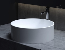 Накладная раковина Salini Armonia Top 02 130126M 45 см белая матовая Накладная раковина Salini Armonia Top 02 130126M 45 см белая матовая