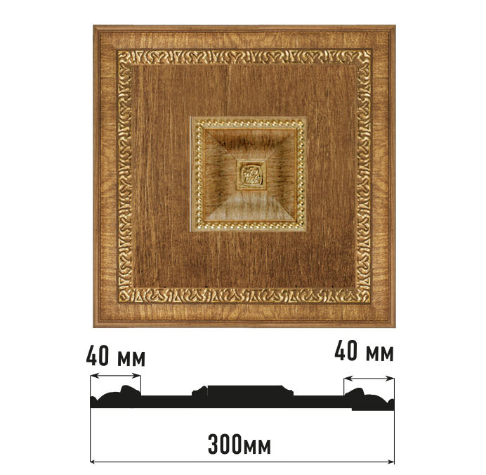 Декоративное панно Decomaster D31-4, 300x300x32 мм Декоративное панно Decomaster D31-4, 300x300x32 мм