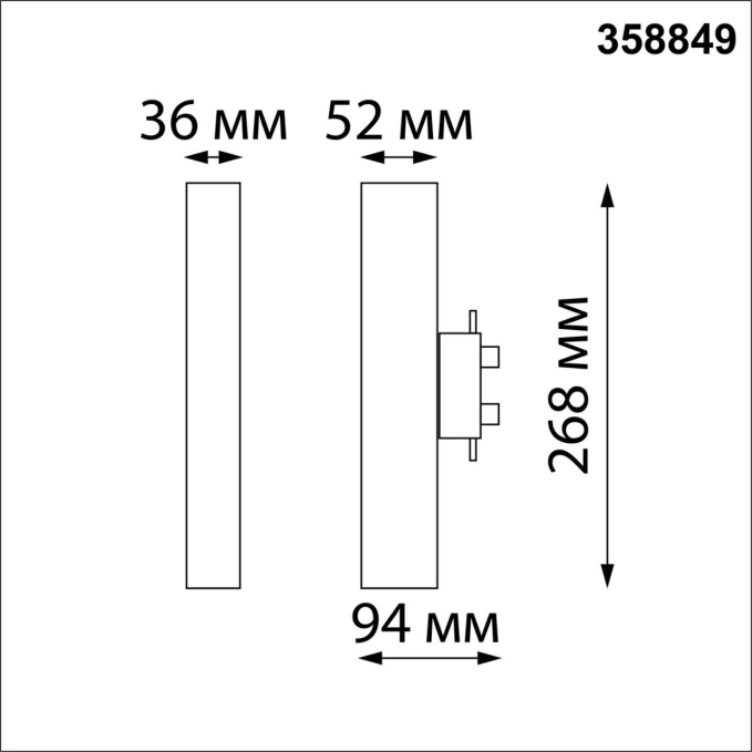 Светильник трековый однофазный трехжильный IP20 LED 4000K 18W 220V ITER PORT NT22 272 NOVOTECH 358849, схема товара Светильник трековый однофазный трехжильный IP20 LED 4000K 18W 220V ITER PORT NT22 272 NOVOTECH 358849, схема товара