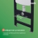 Унитаз с инсталляцией Iddis Basic BASB030i73 Унитаз с инсталляцией Iddis Basic BASB030i73