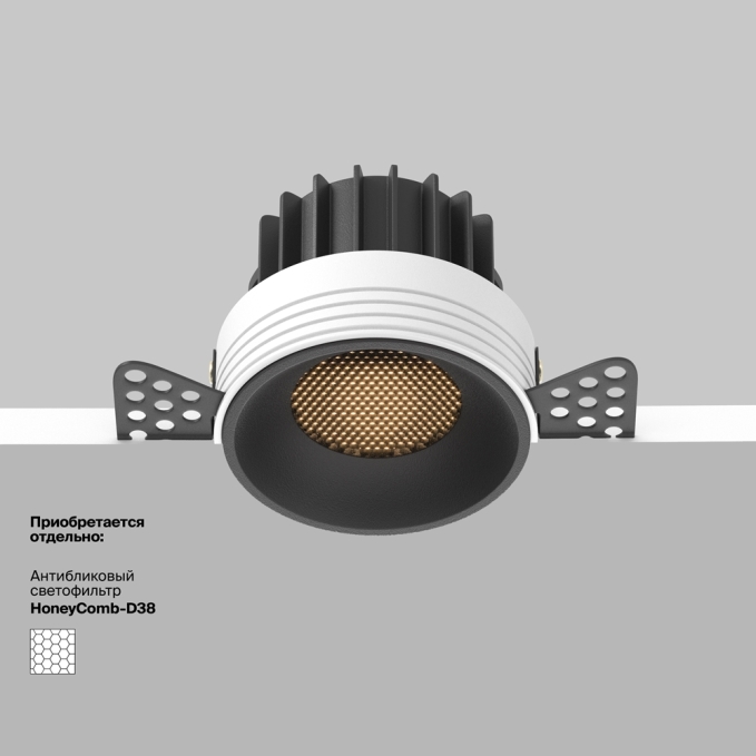 Встраиваемый светильник Раунд / Round 12 Вт 3000 К 50°, DL058-12W3K-TRS-B, изображение 5 Встраиваемый светильник Раунд / Round 12 Вт 3000 К 50°, DL058-12W3K-TRS-B, изображение 5