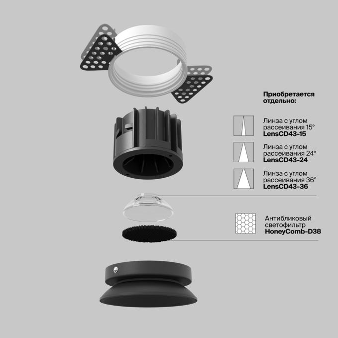 Встраиваемый светильник Раунд / Round 12 Вт 3000 К 50°, DL058-12W3K-TRS-B, изображение 6 Встраиваемый светильник Раунд / Round 12 Вт 3000 К 50°, DL058-12W3K-TRS-B, изображение 6