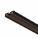 Трек MAG-VIBE-TRACK-257-3000 (BK), Arlight, 044180, изображение 2