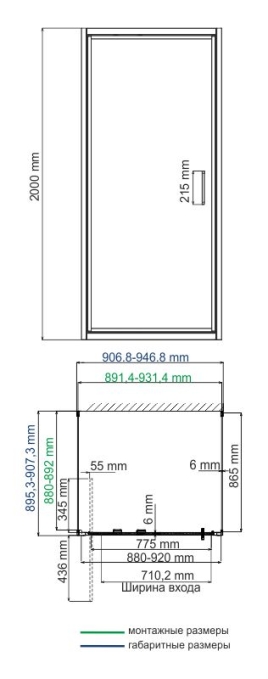 Душевой уголок WasserKRAFT Salm 27I43 Душевой уголок WasserKRAFT Salm 27I43