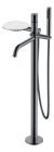 Смеситель напольный Boheme Stick 129-SGM глянцевый графит