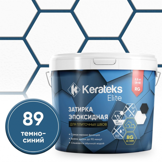 Затирка эпоксидная Kerateks Elite C.89 Темно-синий, 2.5 кг Затирка эпоксидная Kerateks Elite C.89 Темно-синий, 2.5 кг