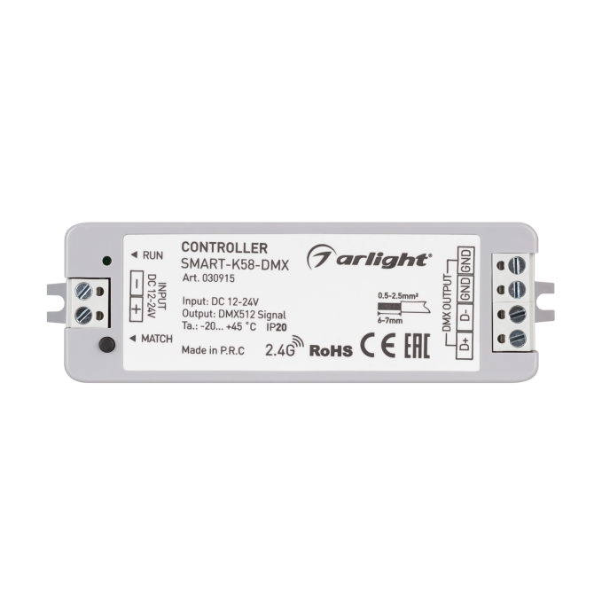 Контроллер SMART-K58-DMX (12-24V, 2.4G), Arlight, 030915, изображение 2 Контроллер SMART-K58-DMX (12-24V, 2.4G), Arlight, 030915, изображение 2