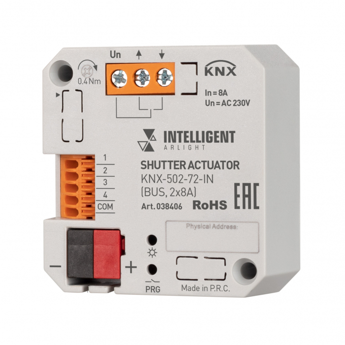 INTELLIGENT ARLIGHT Модуль управления шторами KNX-502-72-IN (BUS, 2x8A), Arlight, 038406, изображение 1 INTELLIGENT ARLIGHT Модуль управления шторами KNX-502-72-IN (BUS, 2x8A), Arlight, 038406, изображение 1