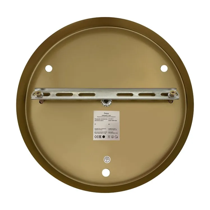 Люстра Полли / Polli E27x3, Freya, FR5449CL-03G Люстра Полли / Polli E27x3, Freya, FR5449CL-03G