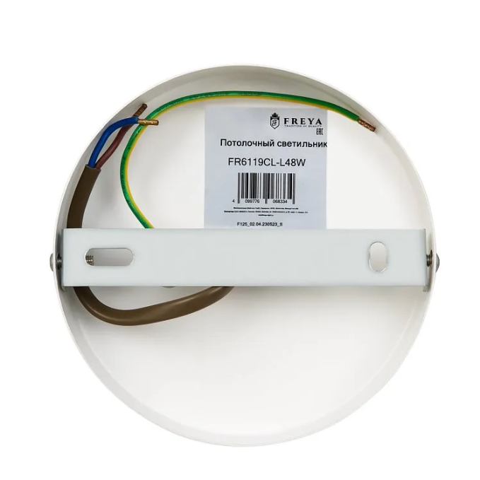 Потолочный светильник Корона / Crown 44 Вт LED, Freya, FR6119CL-L48W