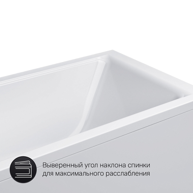 Ванна AM.PM Gem W90A-150-070W-A1 Ванна AM.PM Gem W90A-150-070W-A1