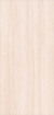 Керамогранит 41zero42 Italic Travertino 60x120, 4101066