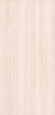 Керамогранит 41zero42 Italic Travertino 60x120, 4101066 Керамогранит 41zero42 Italic Travertino 60x120, 4101066