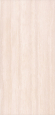 Керамогранит 41zero42 Italic Travertino 60x120, 4101066 Керамогранит 41zero42 Italic Travertino 60x120, 4101066