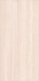 Керамогранит 41zero42 Italic Travertino 60x120, 4101066 Керамогранит 41zero42 Italic Travertino 60x120, 4101066