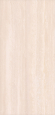 Керамогранит 41zero42 Italic Travertino 60x120, 4101066 Керамогранит 41zero42 Italic Travertino 60x120, 4101066