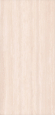 Керамогранит 41zero42 Italic Travertino 60x120, 4101066 Керамогранит 41zero42 Italic Travertino 60x120, 4101066