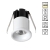 Встраиваемый светильник IP20 LED 3000K 3W 160-265V DOT SPOT NT18 552 NOVOTECH 357698