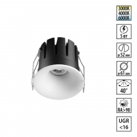 Светильник встраиваемый с переключателем цв. температуры IP20 LED 5W 100-265V 3000К/4000К/6000К ECLAT WIR NT26 000 NOVOTECH 359882