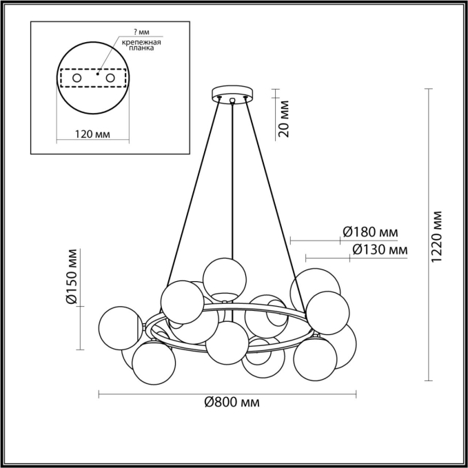 Люстра E14 14*40W 220V MELONA MODERNI Люстра 170 LUMION 6508/14, схема товара Люстра E14 14*40W 220V MELONA MODERNI Люстра 170 LUMION 6508/14, схема товара