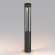Светильник LGD-CASTELLO-BOLL-H1200-20W Warm3500-MIX (GR, 80 deg, 230V), Arlight, 047686, изображение 3 Светильник LGD-CASTELLO-BOLL-H1200-20W Warm3500-MIX (GR, 80 deg, 230V), Arlight, 047686, изображение 3