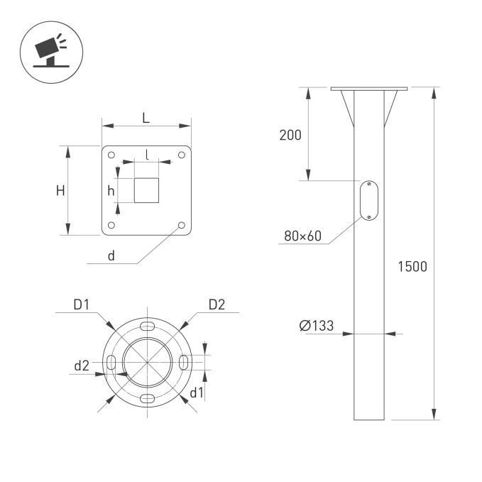 Закладная деталь OXOR-EP1-D133-L1500 (BK), Arlight, 051609, изображение 2 Закладная деталь OXOR-EP1-D133-L1500 (BK), Arlight, 051609, изображение 2